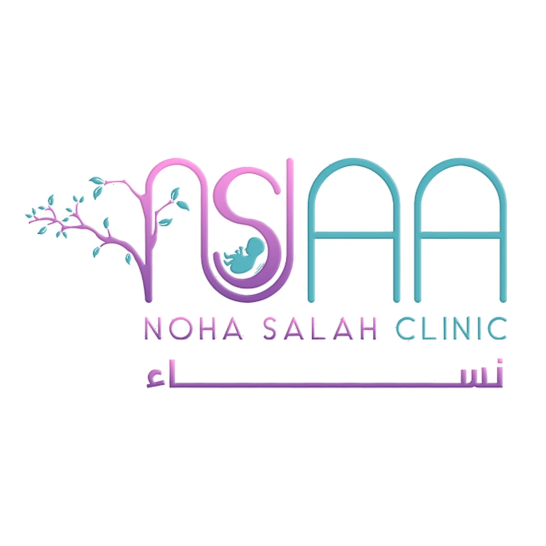 Noha Salah Clinic logo